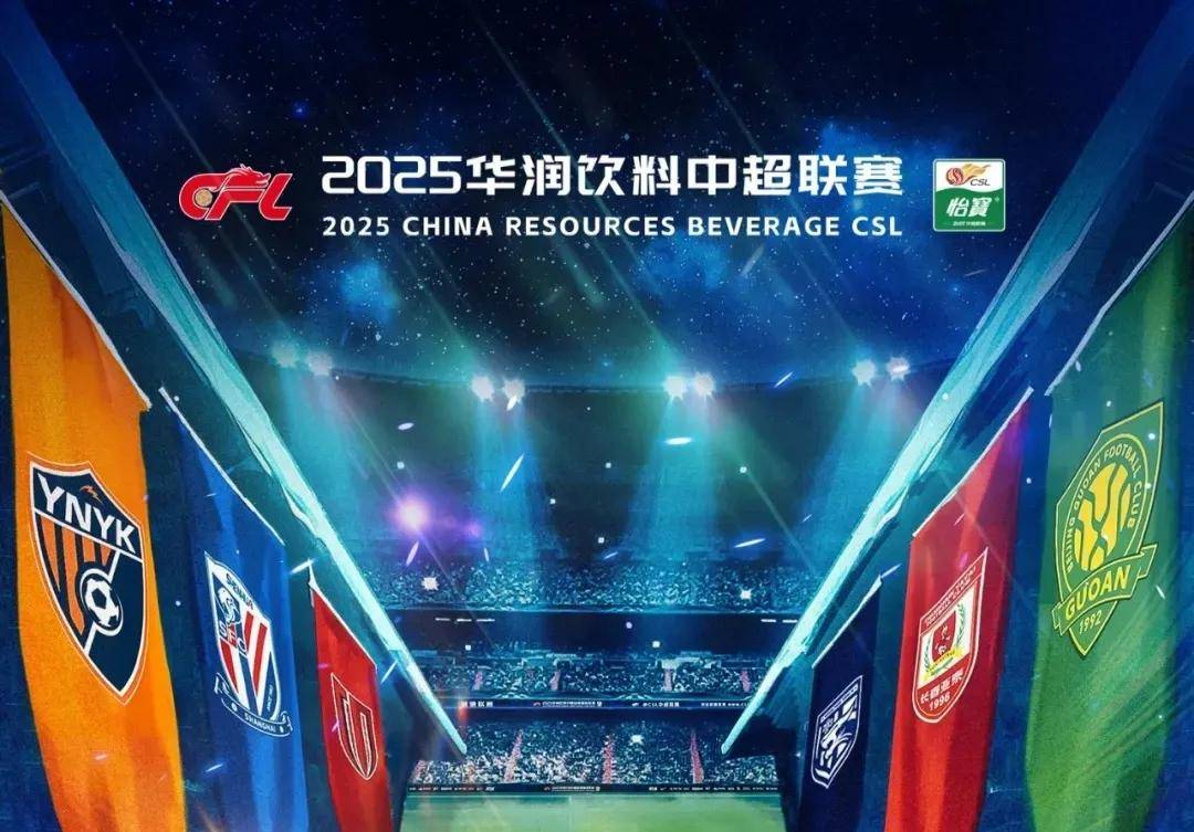 ON ：今天最艰难的是第四把后期打团，明天的对手更想要遇到T1
