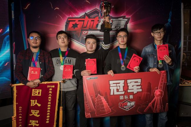CSGO里约之路欧洲区比分：G2和Mouz均成功翻盘