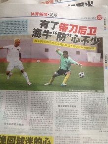 【赛后战报】节奏发动机，AL完美进攻节奏2：0战胜IG